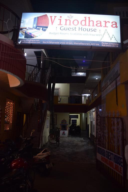 Vinodhara Guest House Mahábalipuram Kültér fotó